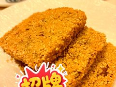 芝麻肘子-丽思卡尔顿酒店-天泰轩中餐厅(大沽北路店)