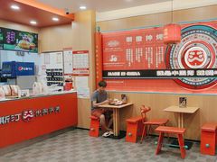 -塔斯汀中国汉堡(夏良地铁口店)