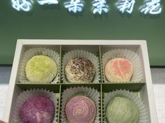 -好一朵茉莉花(老门东店)