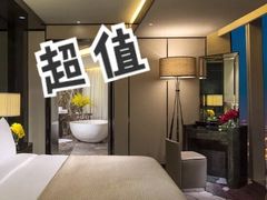 -广州四季酒店
