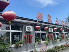 -姥家大锅台水库渔家