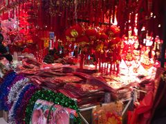 -鑫隆生活广场(阳光好东东店)