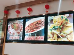-老边饺子馆(东单店)
