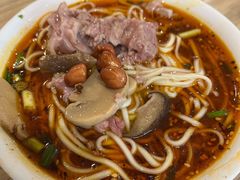 -吴记怪味面(牛王庙店)