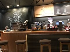 -星巴克臻选(国贸商城首店)