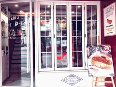 门面-Eckl’s爱氏热狗(猫街店)