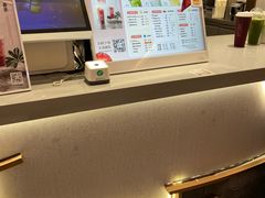 -眷茶(大卫城10楼店)