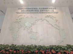 -天津市规划展览馆