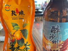 -胡羊焖饼(敦煌店)
