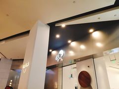 -喜茶(永旺梦乐城店)