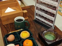 -大赏足道(全运店)