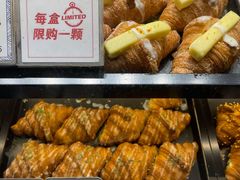 -月枫堂(长春这有山店)