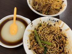 -花市豌杂面(民生路店)