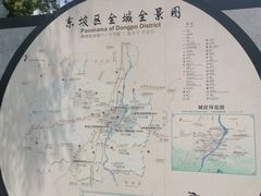 -眉山湿地公园(东坡区)