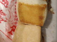 -中关村茶点