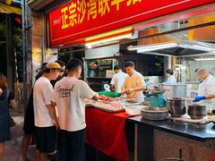 -联丰美食(番禺店)