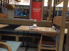 -西北45°(世茂广场店)