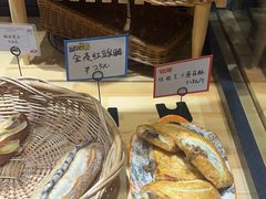 -熊叔熊婶面包房(团结湖店)