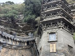 -苍岩山风景名胜区