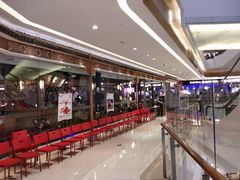 -乾园(天河城店)