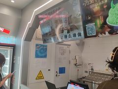 -DQ·蛋糕·冰淇淋(通州万达店)