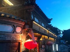 -妈妈的味道(和顺古镇店)