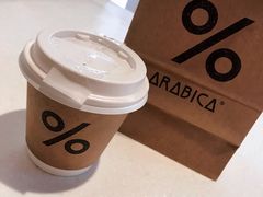 -% Arabica阿拉比卡咖啡(武汉天地店)