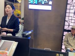 -翡翠江南(国贸商城店)