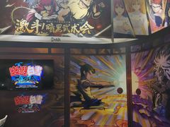 -东浩兰生上海世博展览馆