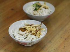 -再回首鸡肉米线(人民路一店)