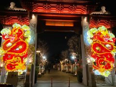 -三林塘老街