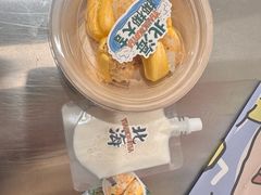-椰椰大吉(侨港店)