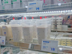 -白色日记·手作酸奶(万象城店)