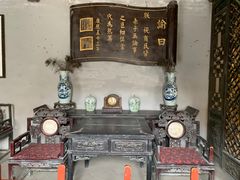 -康百万庄园