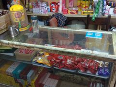 -赵府街副食店