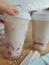 -桃桃屿·潮牌酷银(世纪荟店)