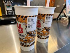 -怂火锅厂(海口国贸店)