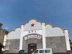 -十九峰景区