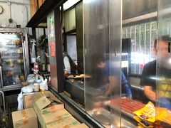 -丹麦饼店