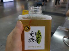 -大卡司DAKASI(连城新天地店)
