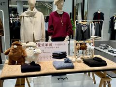 -八佰伴(人民中路店)