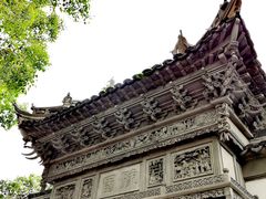 -星巴克(豫园九曲桥店)