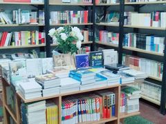 -福荫书店