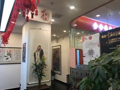 -昂立少儿成长中心(浦东蓝村路地铁站校区)