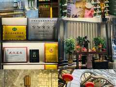 -湖锦酒楼·旗舰店(三阳总店)