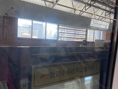 -宝山路(地铁站)