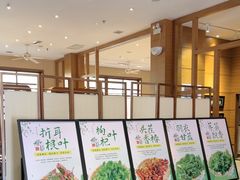 -黔蘑菇四季餐厅(观山湖店)