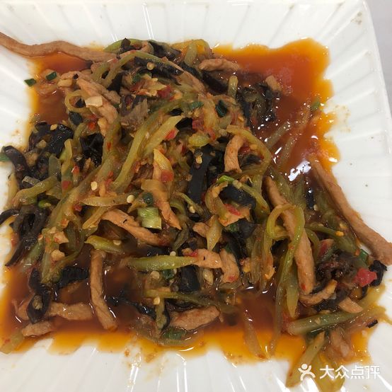 杰元食府