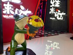 -义乌之心城市生活广场