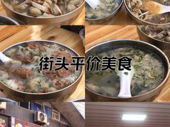 -西天尾扁食卤肉(湄洲农贸市场店)